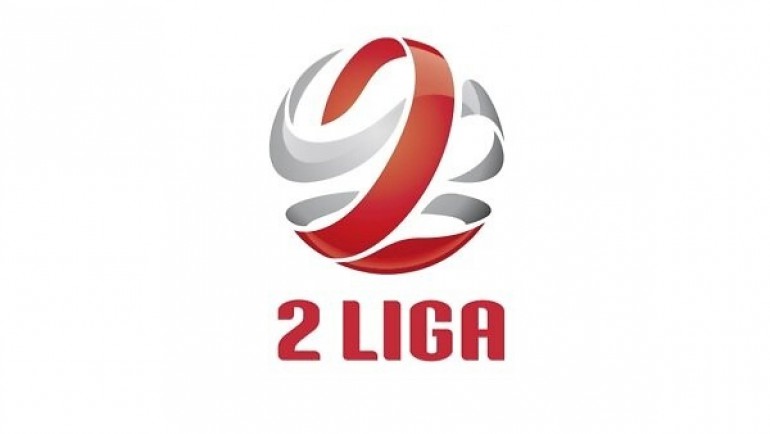 II Liga. PGE GKS Bełchatów – Garbarnia Kraków